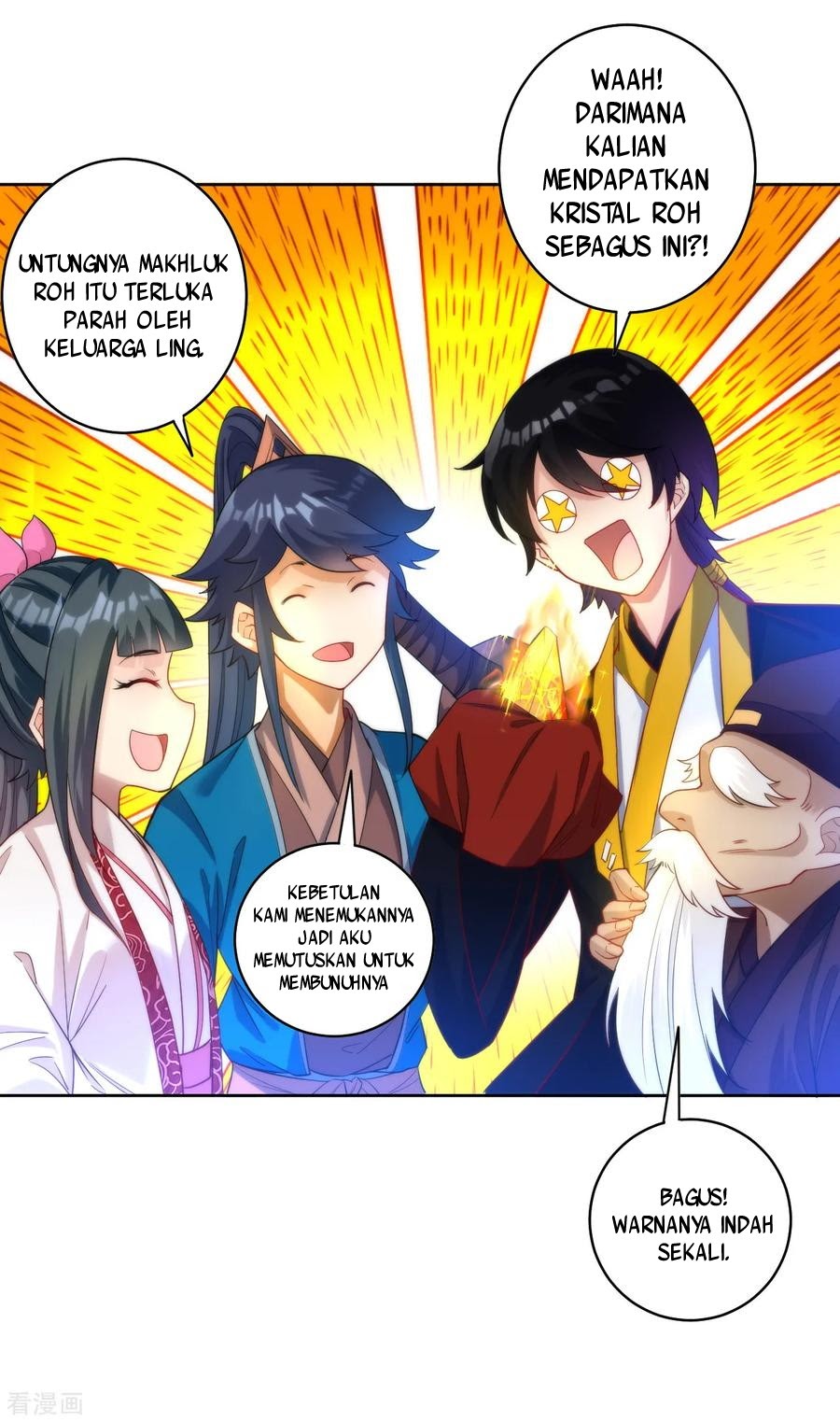 First Class Family Chapter 59 Gambar 24